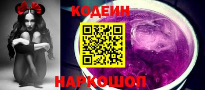 дмт Кунгур