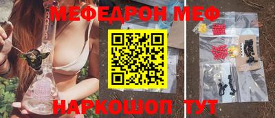 бошки Кулебаки