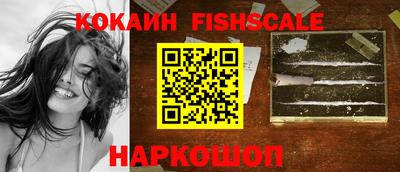 дмт Кунгур
