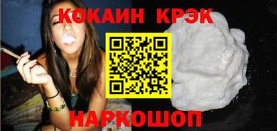 бошки Кулебаки