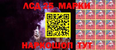 бошки Кулебаки