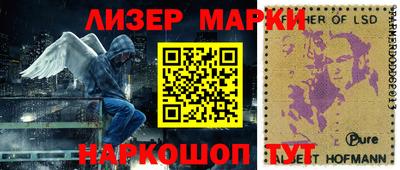 таблы Кумертау