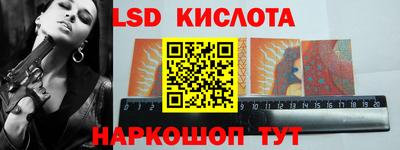 бошки Кулебаки