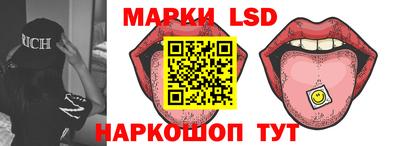 бошки Кулебаки