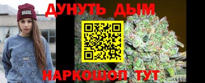 дмт Кунгур