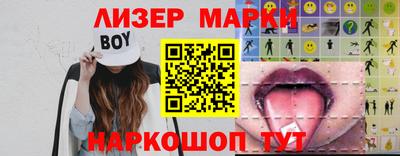 дмт Кунгур