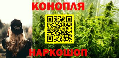 бошки Кулебаки