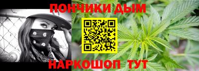 бошки Кулебаки