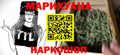 таблы Кумертау