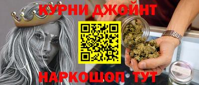 дмт Кунгур