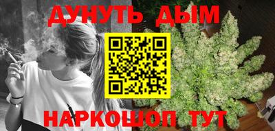 дмт Кунгур
