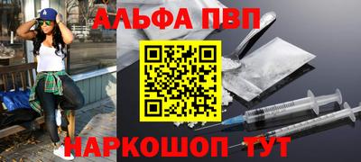 дмт Кунгур
