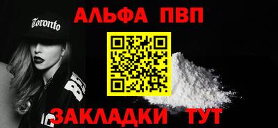 бошки Кулебаки