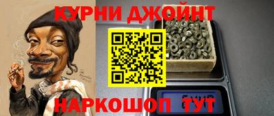 дмт Кунгур