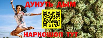 таблы Кумертау