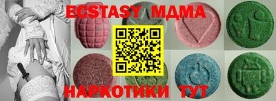 бошки Кулебаки
