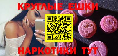 бошки Кулебаки