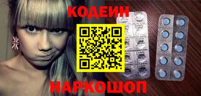 дмт Кунгур