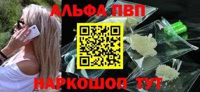 дмт Кунгур
