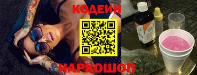 бошки Кулебаки