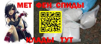 бошки Кулебаки