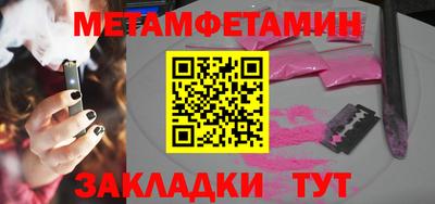 бошки Кулебаки