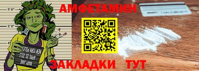 дмт Кунгур