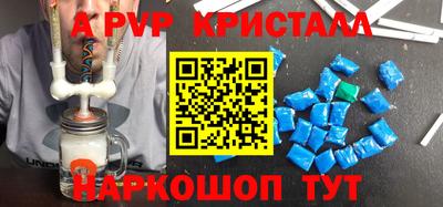дмт Кунгур