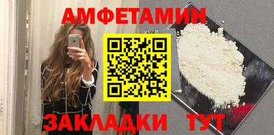 дмт Кунгур