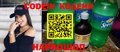 бошки Кулебаки