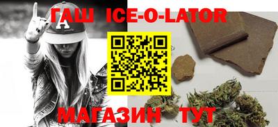 таблы Кумертау