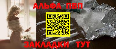 бошки Кулебаки