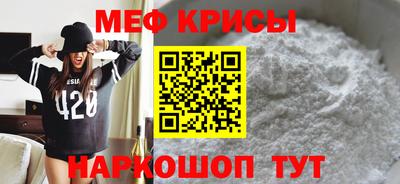 дмт Кунгур