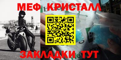 бошки Кулебаки